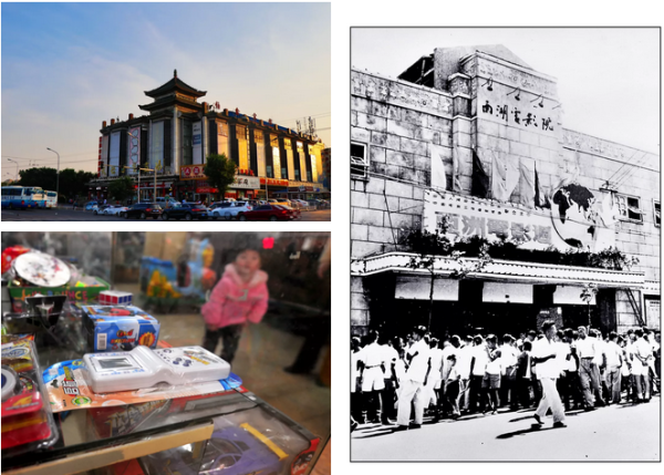 粤有钱 想要花钱时，你最喜欢去哪里？丨YiMagazine新国货 Vol.3