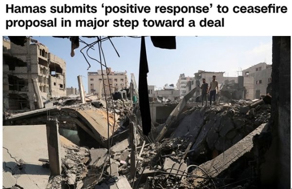 富余通 新一轮加沙停火谈判面临什么难题？