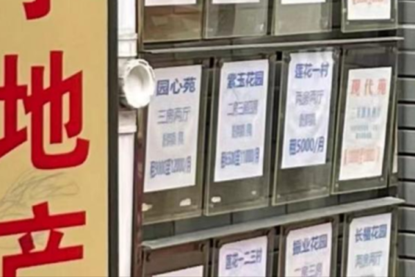 日赢配资 合租房产子纠纷: 尊重契约与倡导生育友好并不冲突