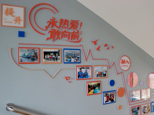 新玺配资 “怡舍”为新就业群体筑起“暖心之家”